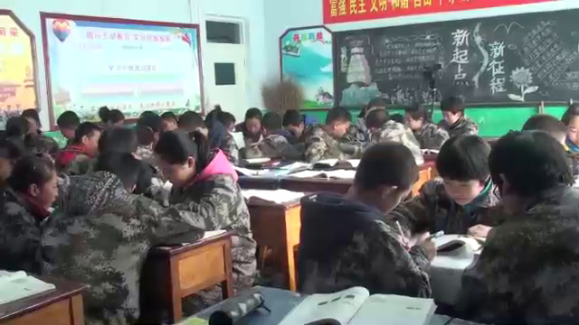 冀教版数学七上《通过观察探索规律并列代数式》河北崔老师-县级优课