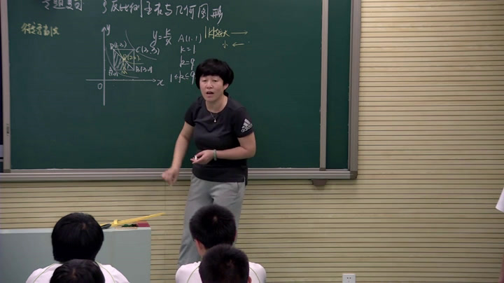 冀教版数学九上《27.3反比例函数的应用》河北郝老师-县级优课