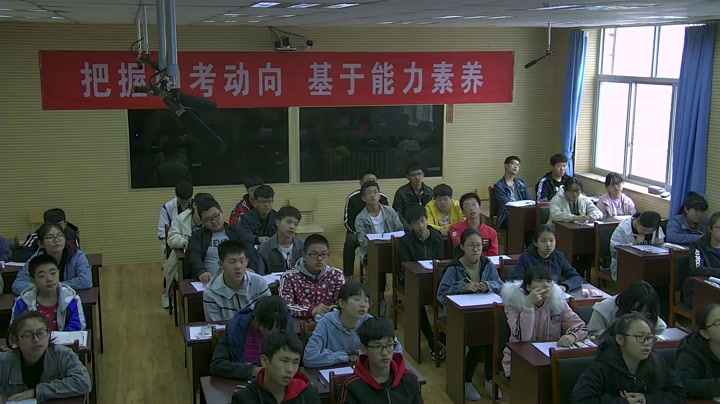 冀教版数学八上《复习题》河北刘老师-县级优课