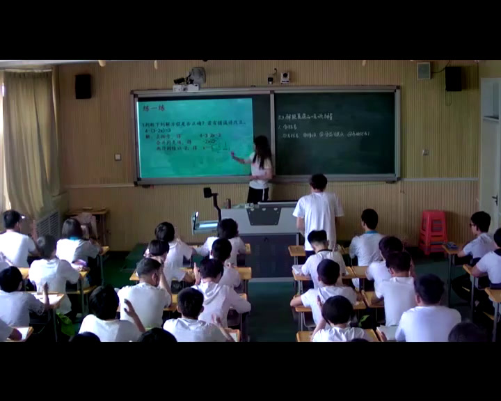 冀教版数学七上《解较复杂的一元一次方程》河北宋老师-县级优课