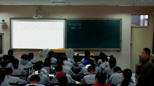冀教版数学八上《勾股定理》河北胡老师-县级优课
