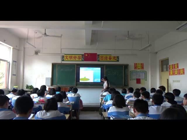 冀教版数学八上《17.3勾股定理（通用）》河北陈老师-市一等奖