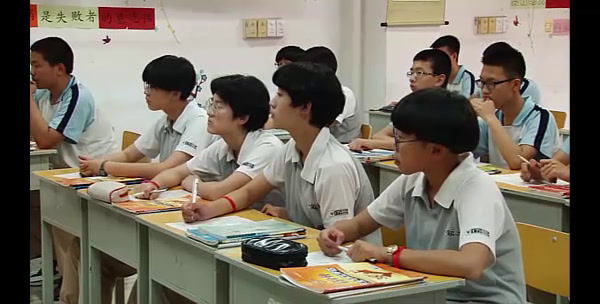 冀教版数学八上《15.3二次根式的加减运算》河北赵老师-县级优课