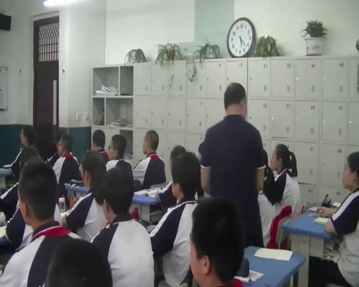 冀教版数学八上《分式加减运算法则》河北王老师-县级优课