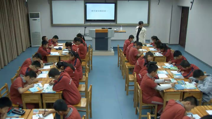 冀教版数学七上《1.5有理数的加法》江苏张老师-市一等奖