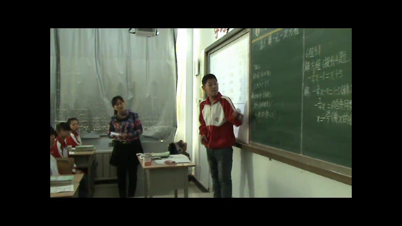 冀教版数学七上《解简单的一元一次方程》河北伊老师-市一等奖