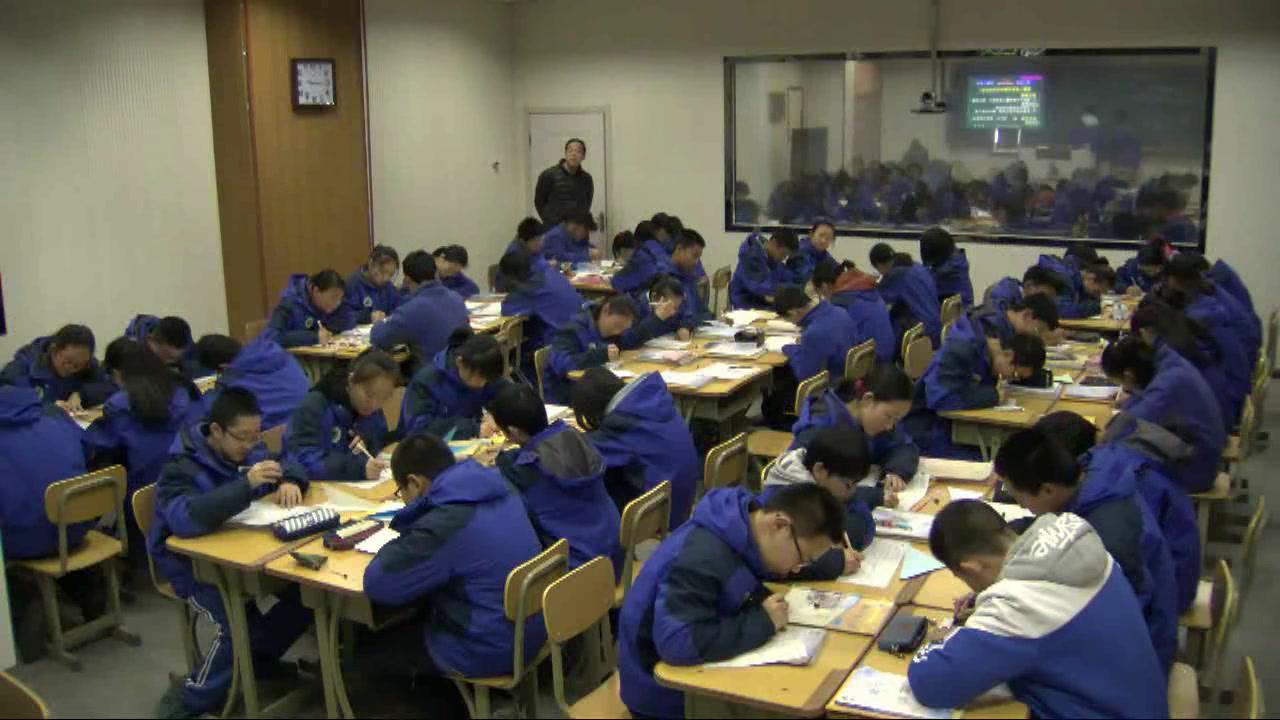 冀教版数学八上《等腰三角形的性质定理》河北刘老师-省一等奖