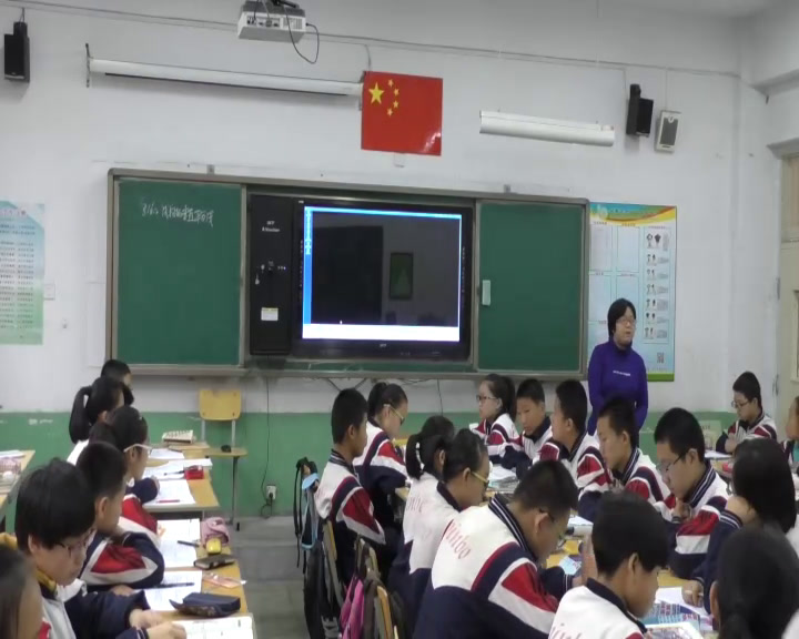 冀教版数学八上《线段垂直平分线的性质定理》河北李老师-县级优课