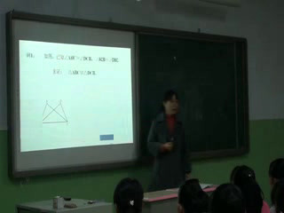 冀教版数学八上《ASA，AAS》河北王老师-县级优课