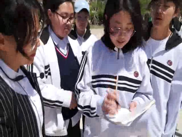 冀教版数学九上《25.6相似三角形的应用》黑龙江周老师-县级优课