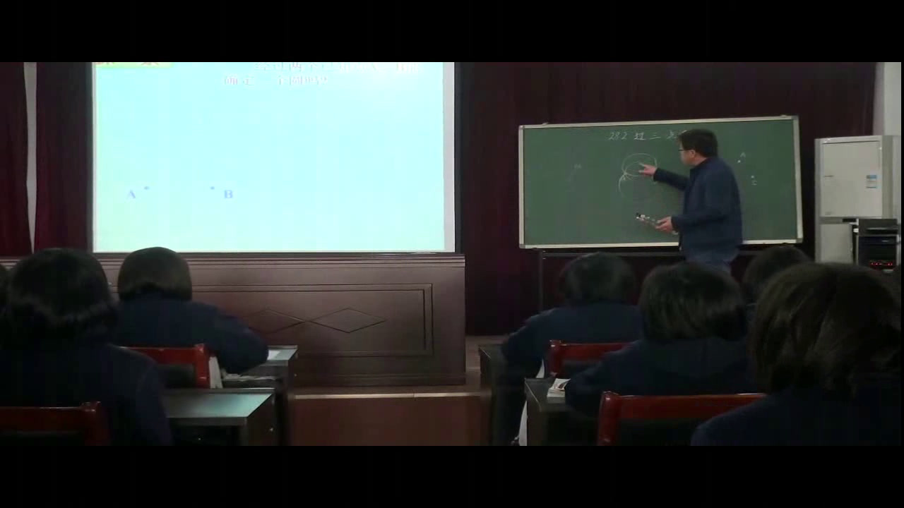 冀教版数学九上《28.2过三点的圆》河北岳老师-县级优课