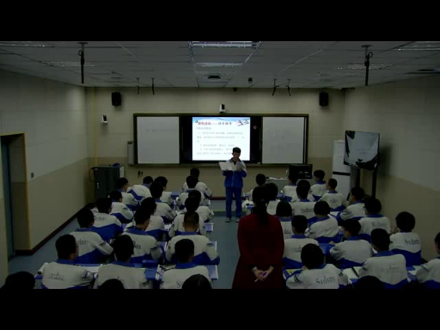 冀教版数学九上《两角对应相等的两个三角形相似》河北宋老师-市一等奖