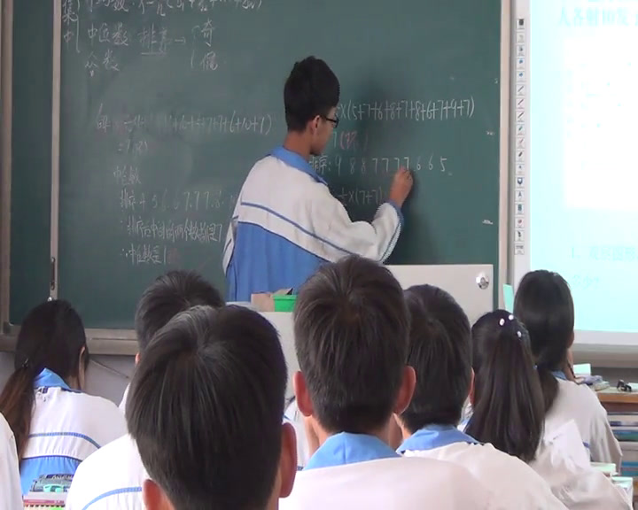 冀教版数学九上《方差的概念》河北齐老师-县级优课