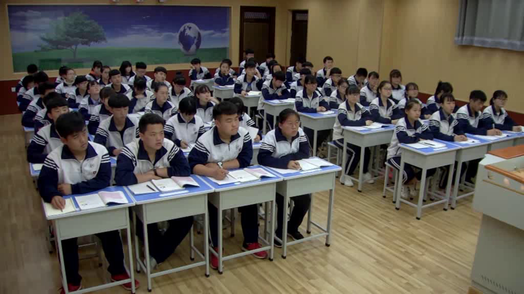 冀教版数学九上《配方法》河北周老师-市一等奖