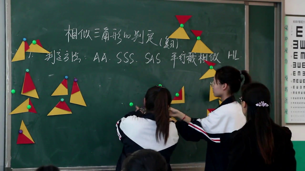 冀教版数学九上《回顾与反思》河北刘老师-县级优课