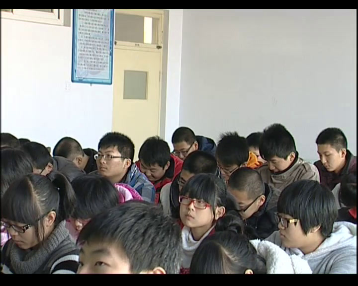 冀教版数学九上《26.4解直角三角形的应用》河北李老师-县级优课