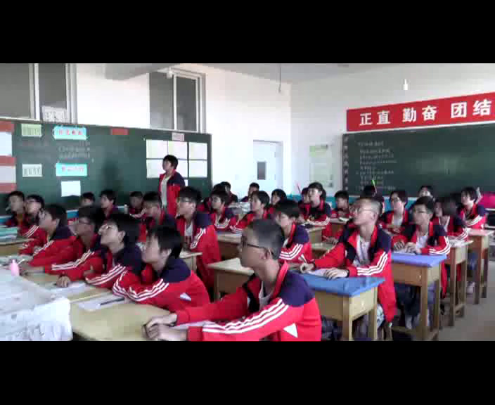 冀教版数学九上《27.1反比例函数》河北檀老师-市一等奖