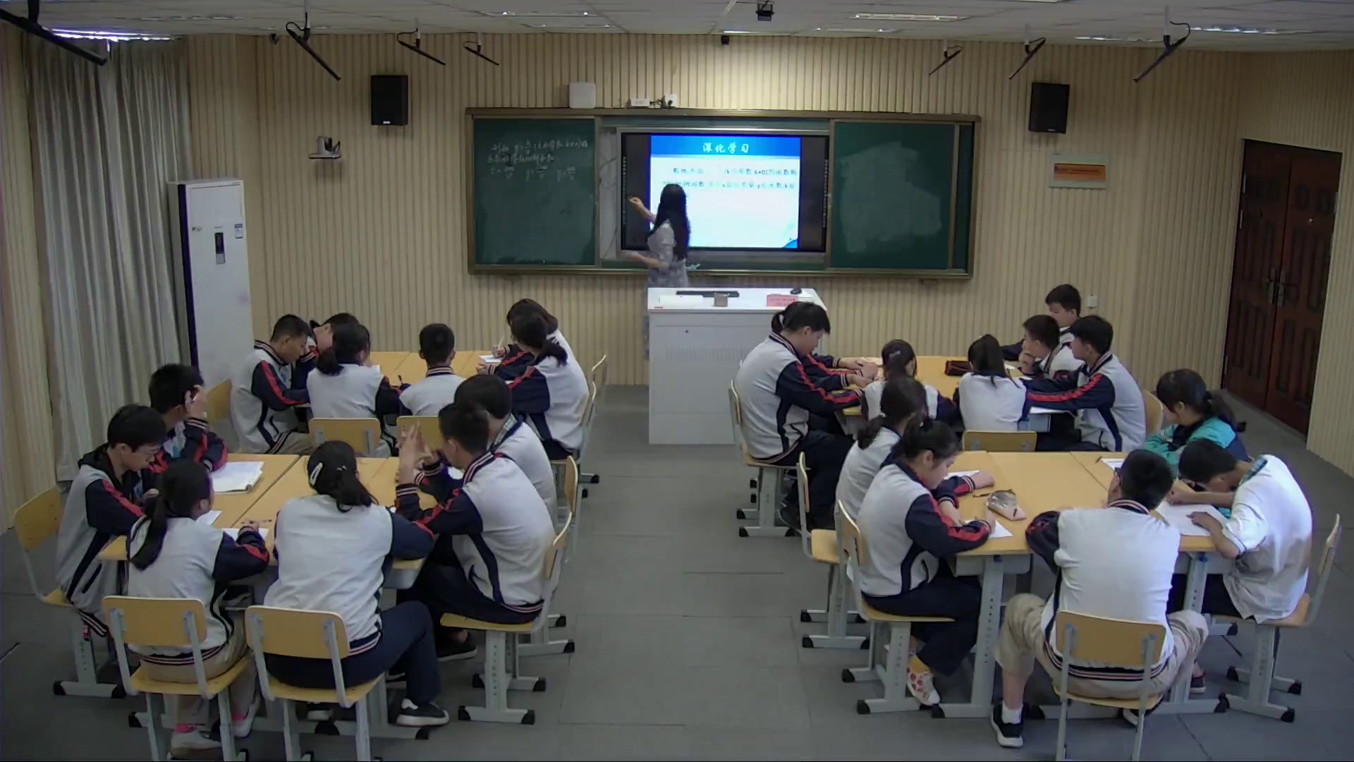 冀教版数学九上《27.1反比例函数》安徽孙老师-县级优课