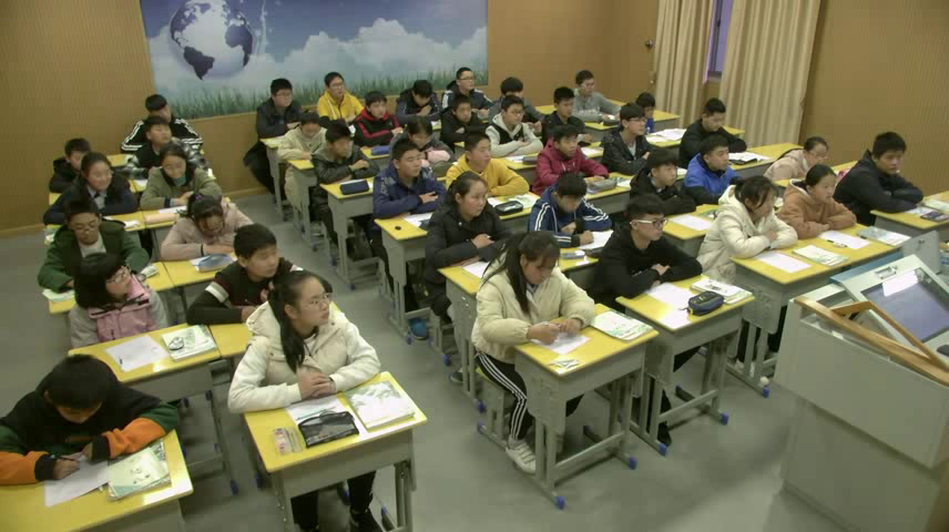 苏科版数学八上《4.3实数》江苏老师-县级优课