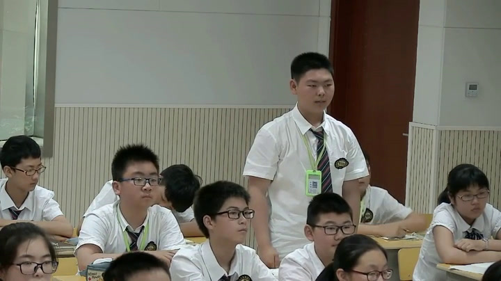 苏科版数学八上《数序活动探寻“勾股数”》江苏李老师-市一等奖