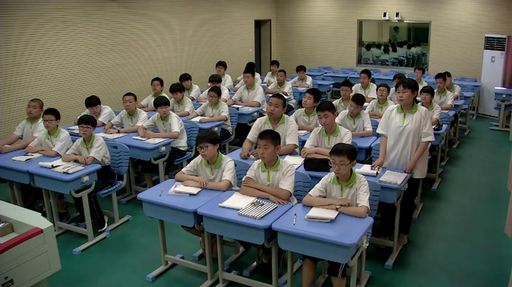 冀教版数学七上《4.3去括号》河北刘老师-