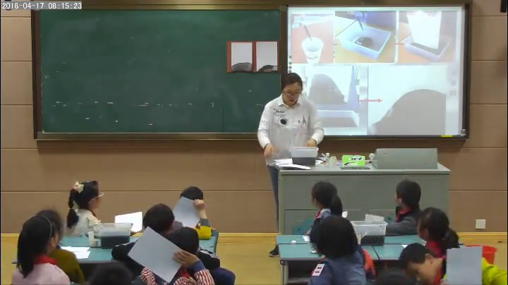 浙人美版美术三下《18山外有山》浙江叶老师-市一等奖