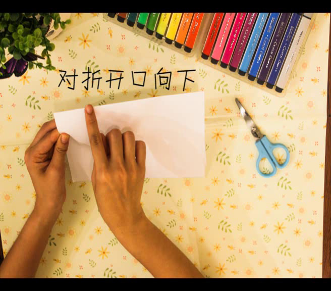 浙人美版美术一下《17大牛和小牛》广西李老师-县级优课