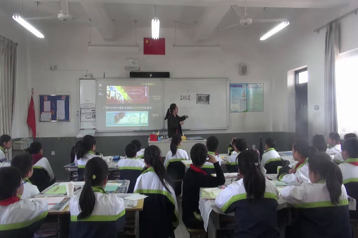 浙人美版美术三下《11门票设计》浙江黄老师-市一等奖