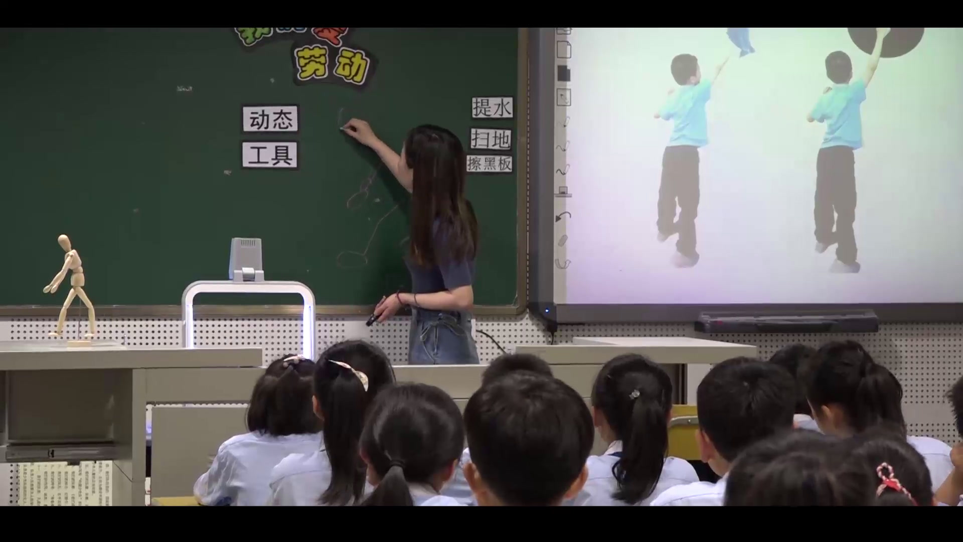 浙人美版美术三下《6我们爱劳动》浙江夏老师-全国一等奖