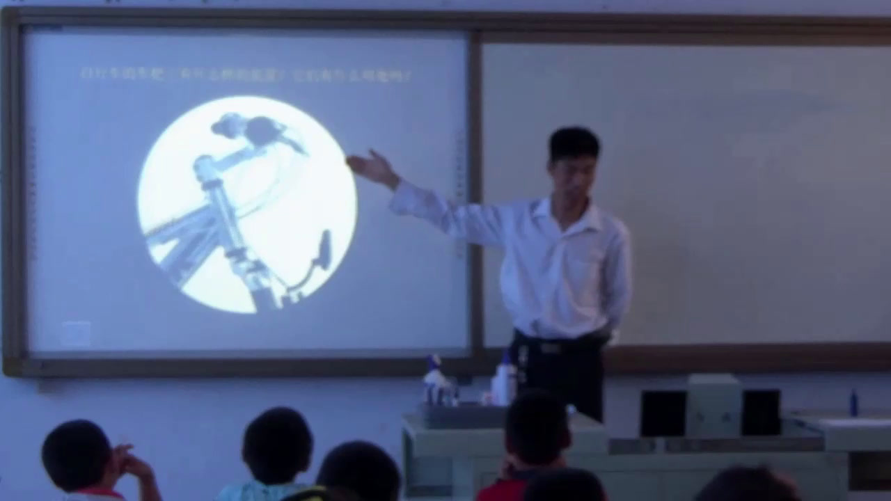 浙人美版美术五下《13自行车写生》河北李老师-县级优课