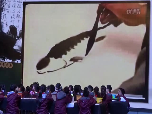 浙人美版美术四上《8水墨画鱼》浙江张老师-县级优课