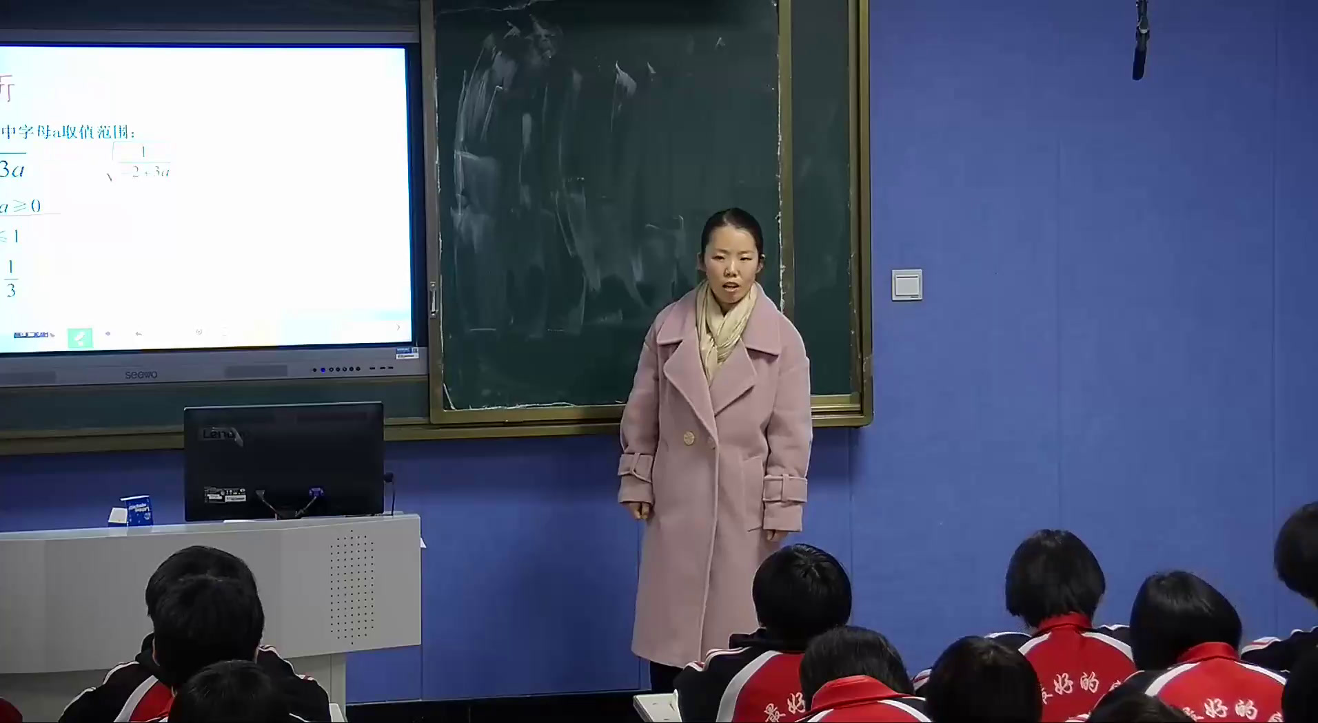冀教版数学八上《二次根式的性质、最简二次根式》河北高老师-