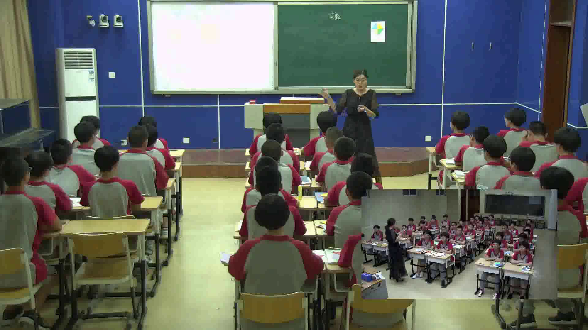 冀教版数学八上《无理数》河北张老师-