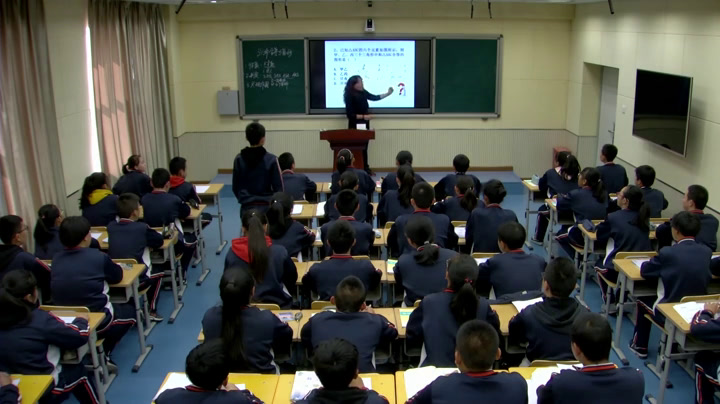 冀教版数学八上《回顾与反思》河北贾老师-