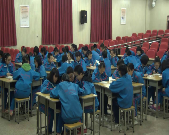冀教版数学八上《回顾与反思》河北老师-
