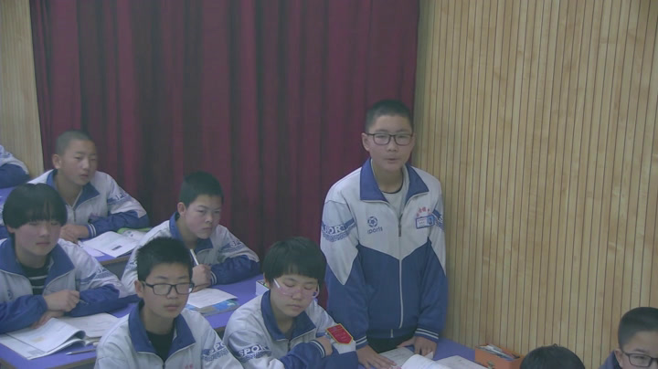 冀教版数学八上《分式与分式的基本性质》河北老师-