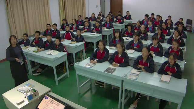 冀教版数学八上《14.2立方根》河北老师-