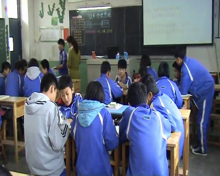 冀教版数学八上《读一读分式方程的增根》河北老师-