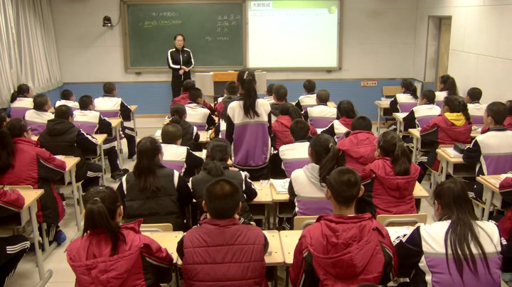 冀教版数学八上《二次根式的概念》河北老师-