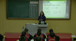 冀教版数学八上《复习题》河北老师-