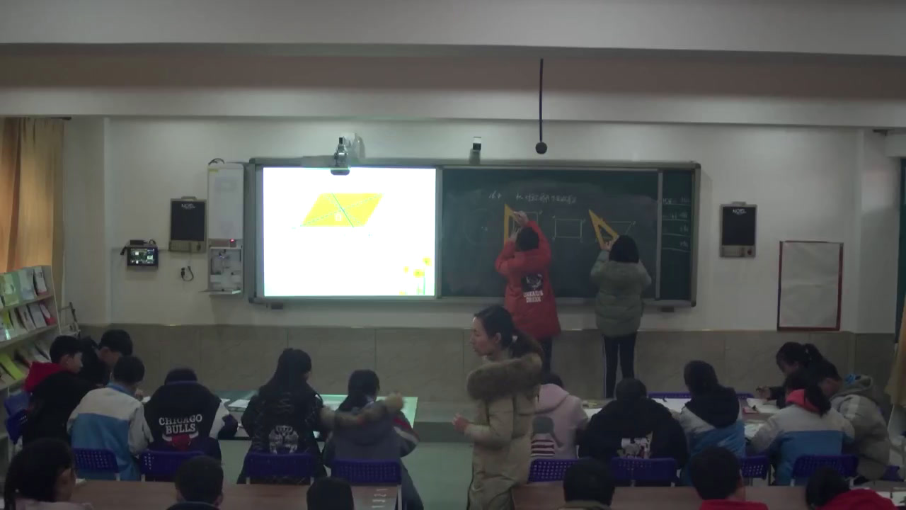 冀教版数学八上《数学活动中心对称图形与面积等分》河北王老师-