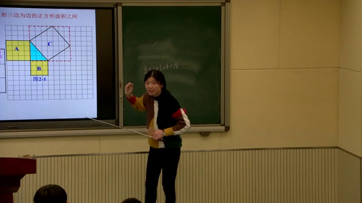 冀教版数学八上《17.3勾股定理（通用）》河北任老师-