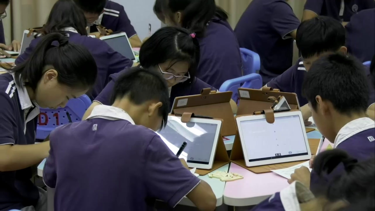 冀教版数学八上《勾股定理的逆定理》广东梁老师-