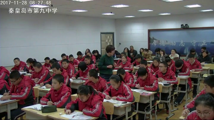 冀教版数学八上《线段垂直平分线的性质定理的逆定理》河北老师-