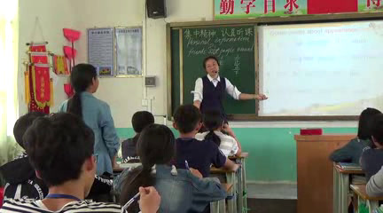 科普版英语七上Unit 1 Topic 1 《SectionA》广东黄老师-县级优课