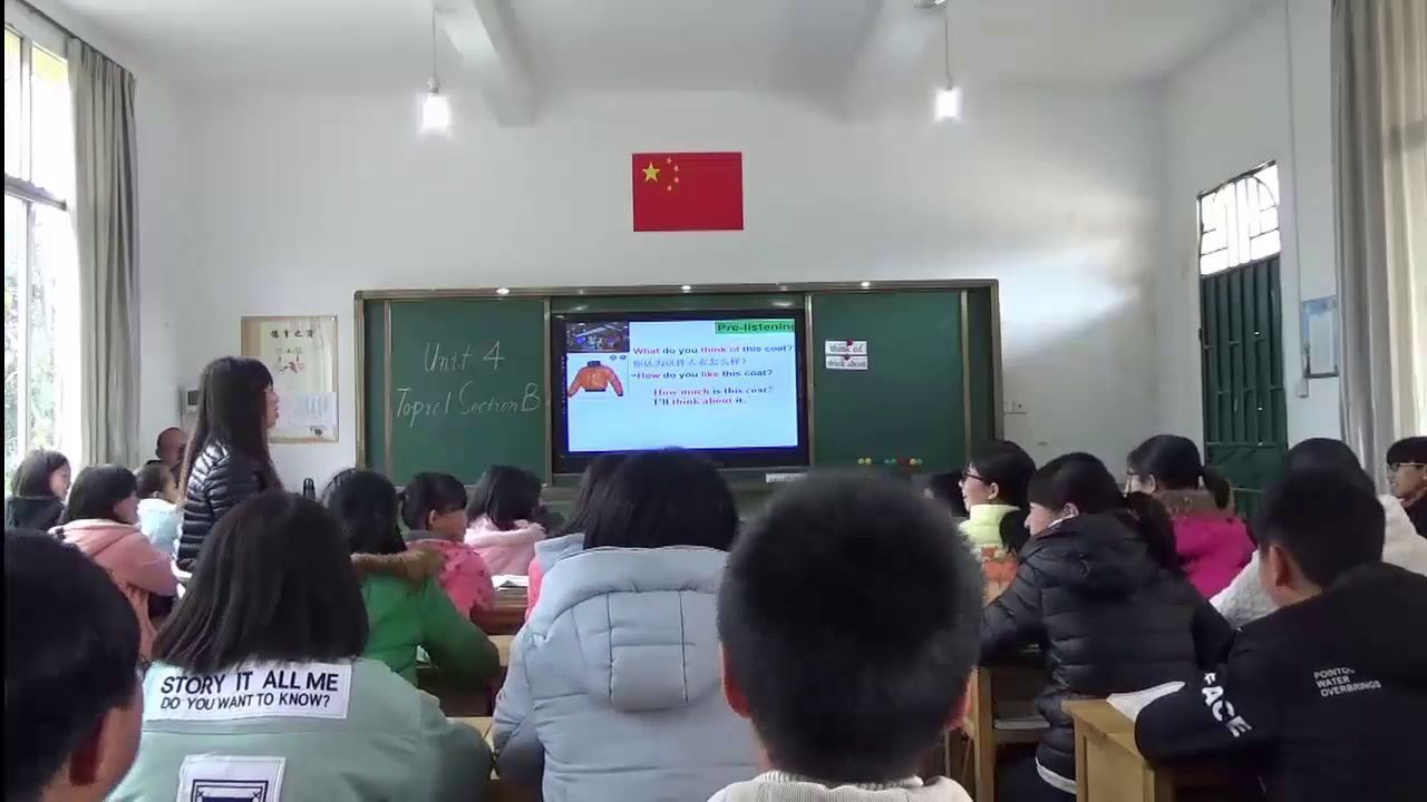 科普版英语七上 Unit4 Topic1《SectionB》福建郑老师-县级优课
