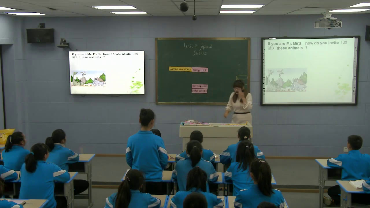 科普版英语七上 Unit4 Topic2《SectionC》河南严老师-市一等奖