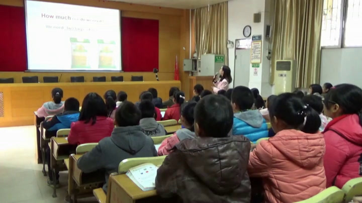 科普版英语七上 Unit4 Topic1《SectionC》广东周老师-市一等奖