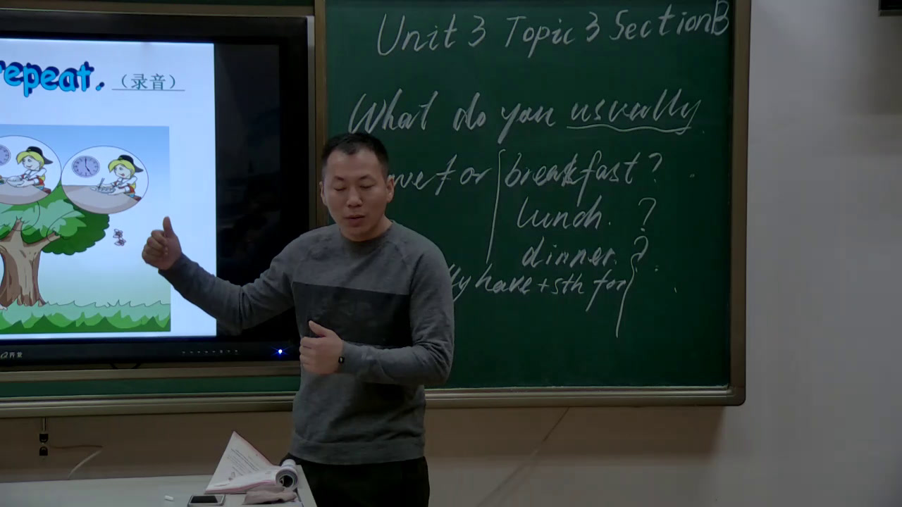 科普版英语七上 Unit3 Topic3《SectionB》内蒙孟老师-市一等奖