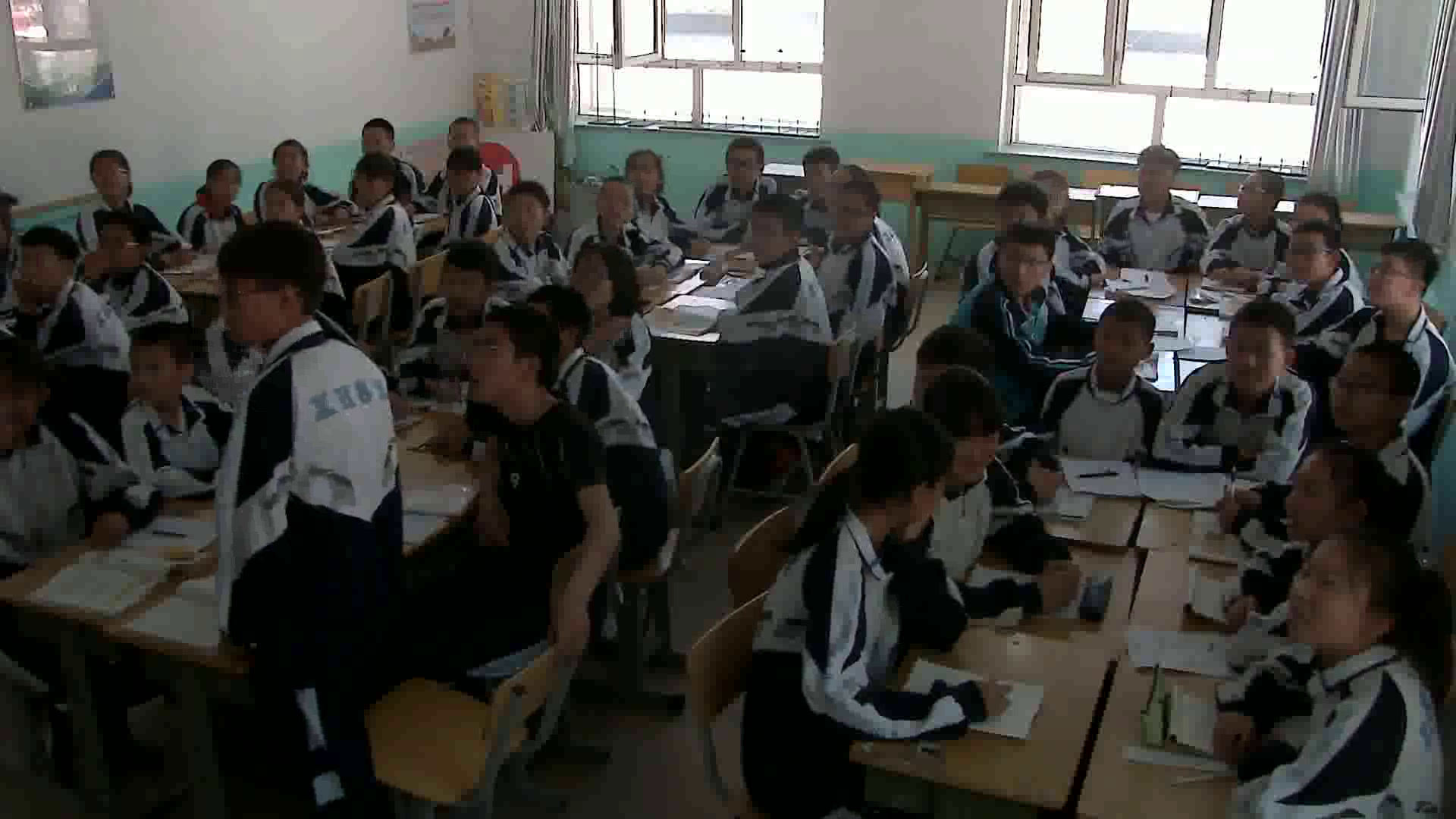 科普版英语七上 Unit2 Topic2《SectionC》内蒙李老师-县级优课